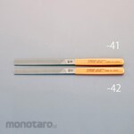 ESCO 215mm File (flat / medium / coarse)