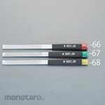 ESCO 215mm File (for deburring / chrome coating / fine)