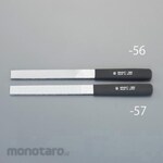 ESCO 235mm File (Chrome coating / Coarse / Fine)