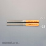 ESCO 235mm File (flat / coarse / fine)