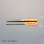 ESCO 235mm File (flat / single coarse / single medium)