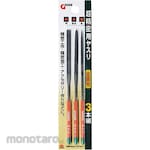 GISUKE (Takagi) Ultra Precision File for Metal