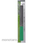Topman [Tools and Hardware] Multipurpose file