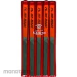 Tsubosan File Set Flat (Set Kikir Datar)