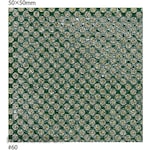 Tsubosan Flexible diamond sheet (with and without glue)