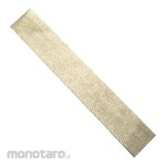 monotaro Set Of Files