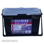 ASAHIPEN Bucket Universal Roller Brush Set