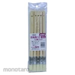 ASAHIPEN Economical Mejiyou Brush