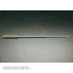 ESCO 20x450mm tube brush (brass)