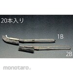 ESCO 210mm brush (stainless steel / straight / 20)