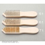 ESCO 215mm wire brush (brass, 5 rows)