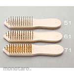 ESCO 215mm wire brush (stainless steel, 5 rows)