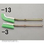 ESCO 220mm channel brush (nylon / straight)