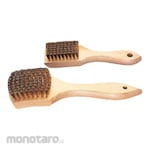 ESCO 225mm Brass Brush