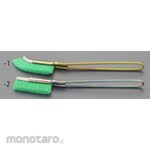 ESCO 225mm Brush (Nylon / Song / 20)
