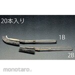 ESCO 230mm brush (stainless steel / song / 20)