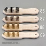 ESCO 230mm wire brush (brass plated wire, 5 rows)