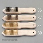 ESCO 230mm wire brush (brass wire, 5 rows)