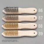 ESCO 230mm wire brush (steel wire, 5 rows)