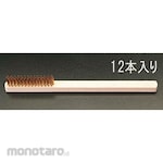 ESCO 235mm wire brush (brass, 3 rows / 12 pieces)