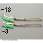 ESCO 250mm channel brush (made of nylon / curved)
