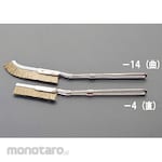 ESCO 250mm channel brush (made of wrapping / tune)