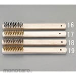 ESCO 270mm 3 rows wire brush (brass plated wire)