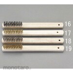 ESCO 270mm 3 rows wire brush (steel wire)