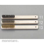 ESCO 270mm 4 rows wire brush (brass wire)