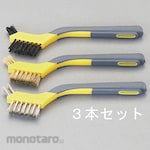 ESCO 3-piece mini brush (170mm)