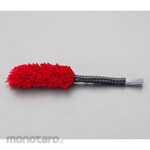 ESCO 310mm dust brush