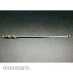 ESCO 38x450mm tube brush (brass)