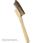 GISUKE (Takagi) Channel Brush Brass