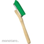 GISUKE (Takagi) Channel Brush Nylon