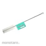 H&H Nylon Condenser Brush