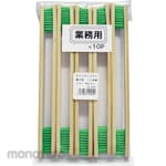 Industry Kowa Bamboo handle nylon brush