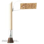 Industry Kowa Brush