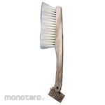 Industry Kowa Home Brush Horse Hair