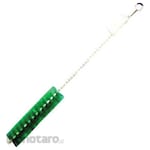 Industry Kowa Long PP Bent Brush
