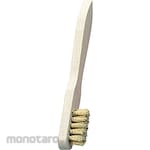 LESSMANN Wood-Handled Brass Brush