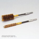 SUN POWER (Sun Power/Taiyo Shokai) Condenser brush flexible type with W winding brass shaft (BS)