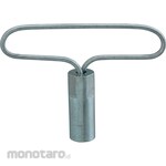 SUN POWER (Sun Power/Taiyo Shokai) Handle Attached to The Cover Handle