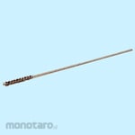 SUN POWER (Sun Power/Taiyo Shokai) Miniature stainless spiral brush