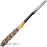 SUN POWER (Sun Power/Taiyo Shokai) W Wrapped Grit Shaft Condenser Brush Flexible Type (6NY)