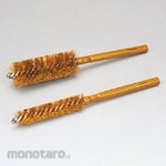 SUN POWER (Sun Power/Taiyo Shokai) W-wound brass condenser brush (BS)