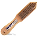 Step Brass Brush