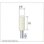 NAKANISHI Polishing Felt Bobs