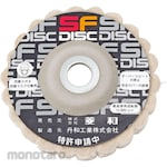SUN POWER (Sun Power/Taiyo Shokai) Mirror finish blanket SF disc (for electric grinder) Cotton blanket