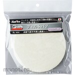 Sumflex Felt Buff For Random Sanders