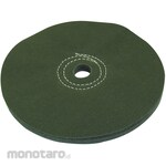 YANASE Blue Rose Buff